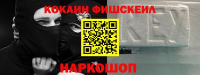 мет Ярославль