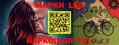 кристаллы Анжеро-Судженск