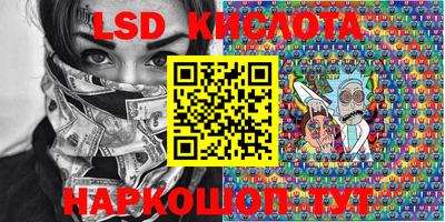 COCAINE Ангарск