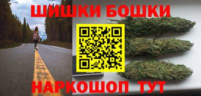мет Ярославль