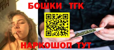 COCAINE Ангарск
