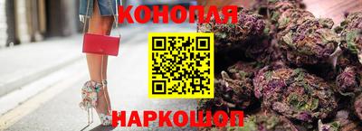 таблы Ярцево