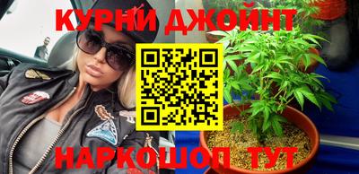 кристаллы Анжеро-Судженск