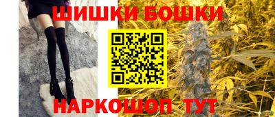 дживик Анапа