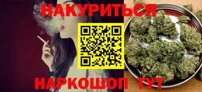 дживик Анапа