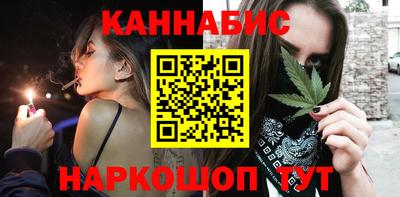дживик Анапа