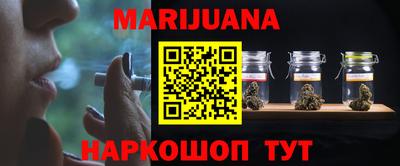 дживик Анапа