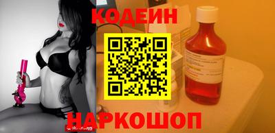дживик Анапа