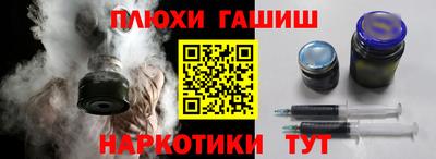 кристаллы Анжеро-Судженск