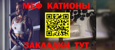 дживик Анапа